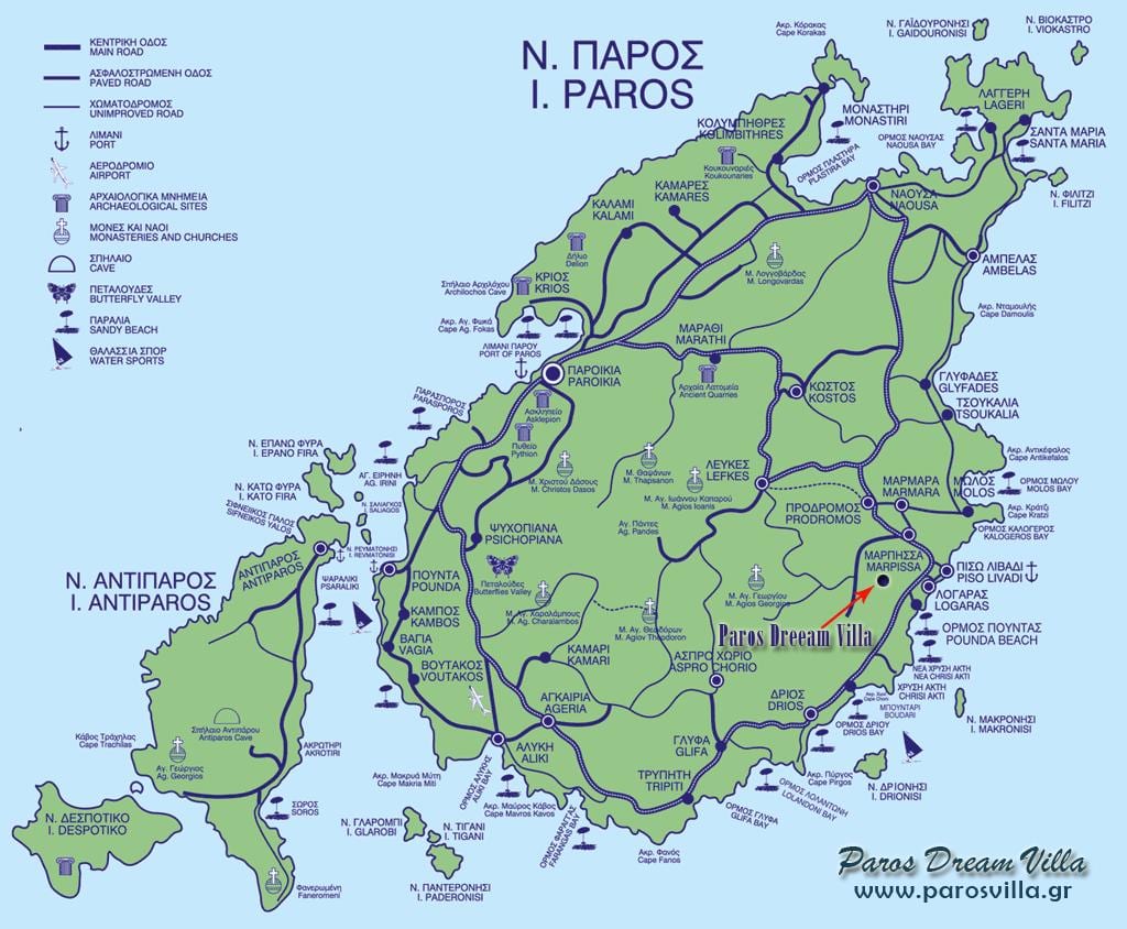 карта Парос Греция